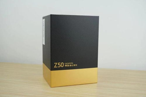 智能语音 4k影像 盯盯拍4k影像记录仪z50