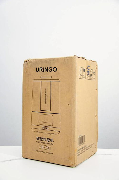 高颜值·多功能·低噪声 七分叮当静音破壁机，硬核包装加持厨房美学