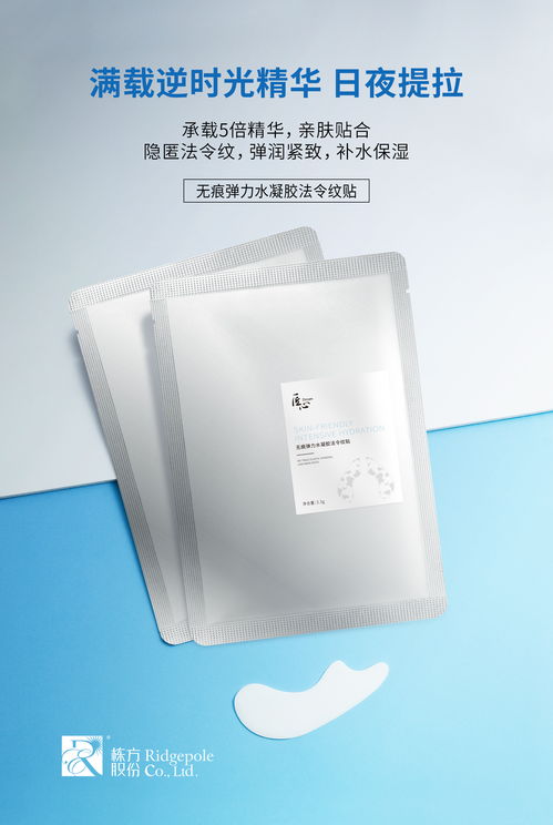 创意功夫赋能未来 栋方股份第25届上海美博会完美收官，硬包装彰显实力