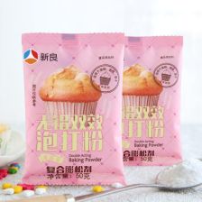 硬双铝包装
