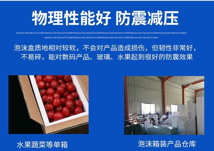 打造坚不可摧的物流守护 工艺品包装定制与特硬纸箱全攻略