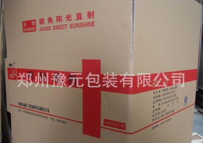 彩盒厂厂家直销优质加硬包装纸箱——成品纸箱展示与物流纸箱选购指南